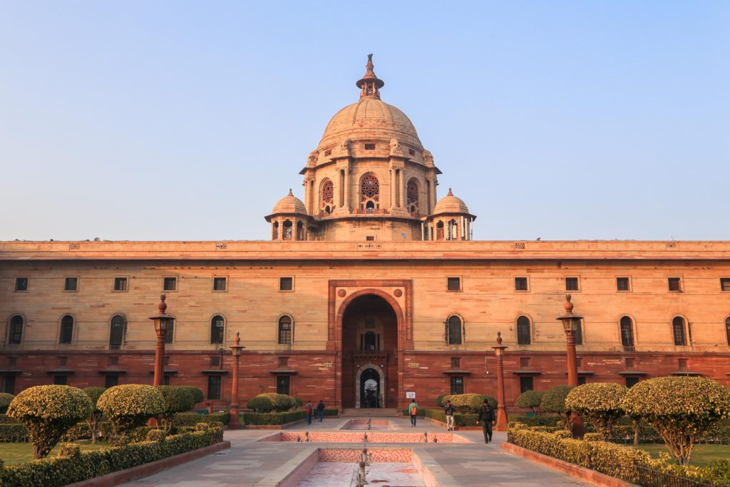 GST