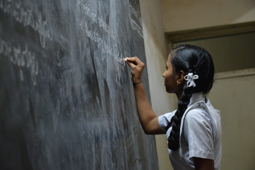 iit jee